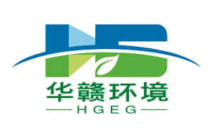 華贛環(huán)境集團